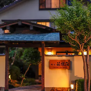 3* Ryokan Kiritani Hakoneso